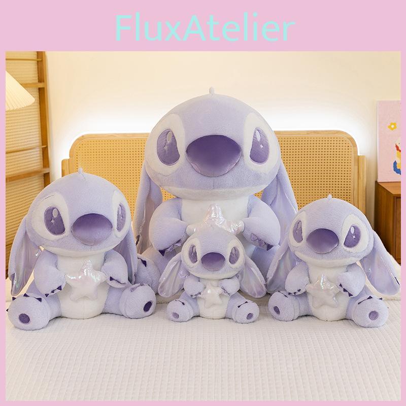 Lilo Plush Toy Large Animal Character Soft Stuffed Kid Bedroom Doll Decor