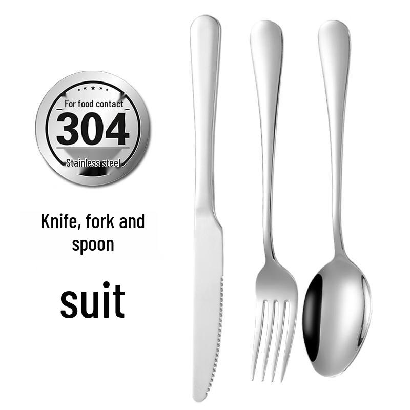 Zhao Ran 304 Stainless Steel Western Cutlery