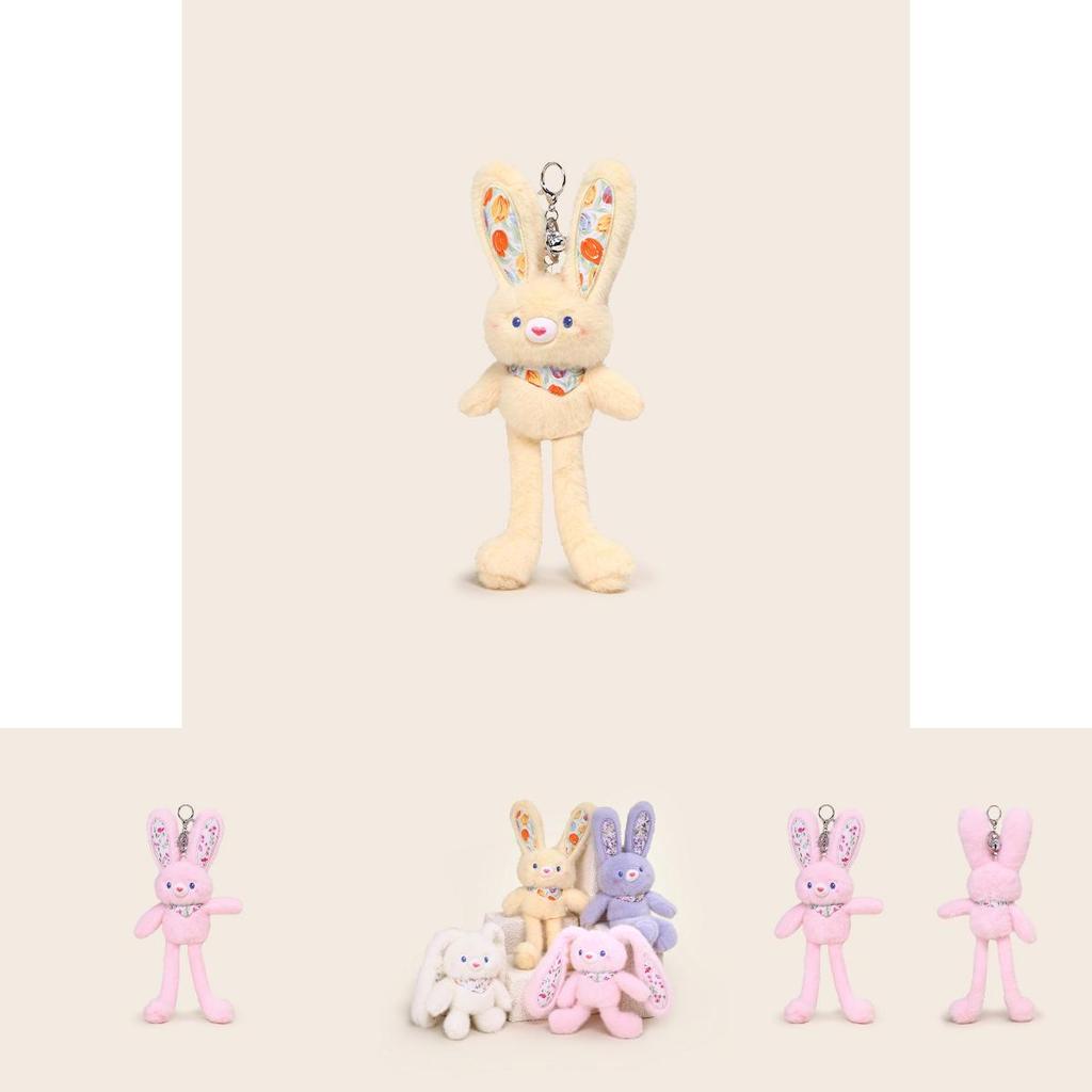 Plush Bunny Keychain With Flower Print For Kids And Backpack Decor
