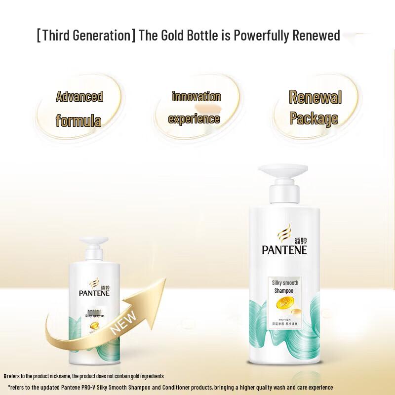 Pantene Pro-V Silky Smooth Shampoo