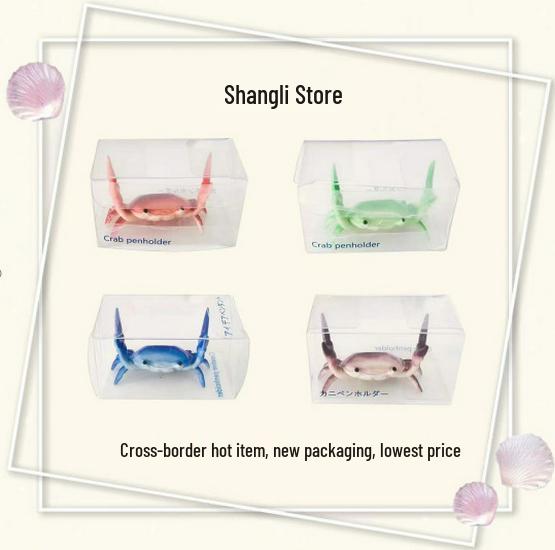Creative Japanese Crab Pen Holder – INS Internet Celebrity Design Pen Stand and Ornament