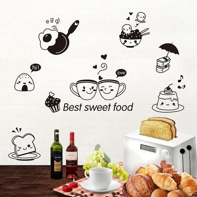 Removable Wall Stickers Room Wall Decoration Restaurant Kitchen Western Cuisine Refrigerator Coffee Stickers