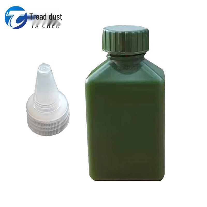 Military Green Gun Cleaning Oil Bottle