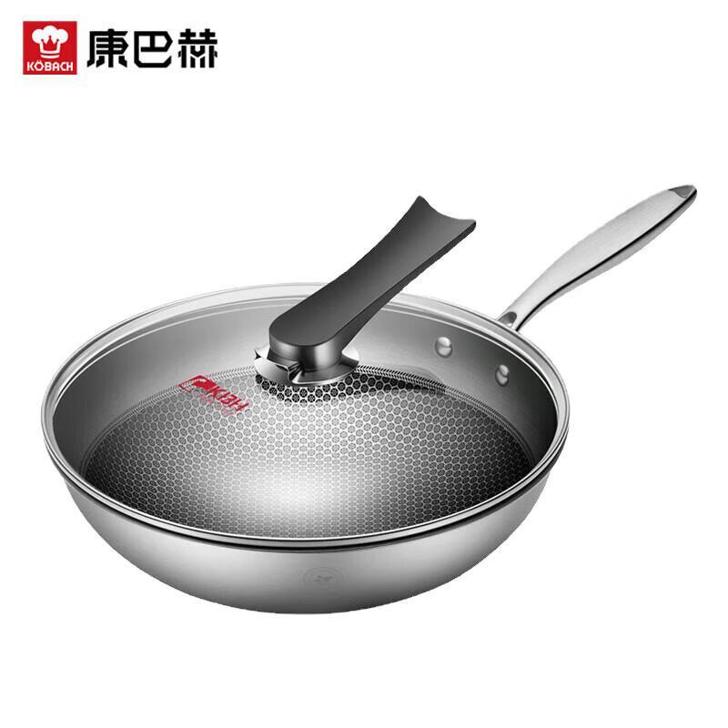 Konbach 32cm Honeycomb Stainless Steel Wok