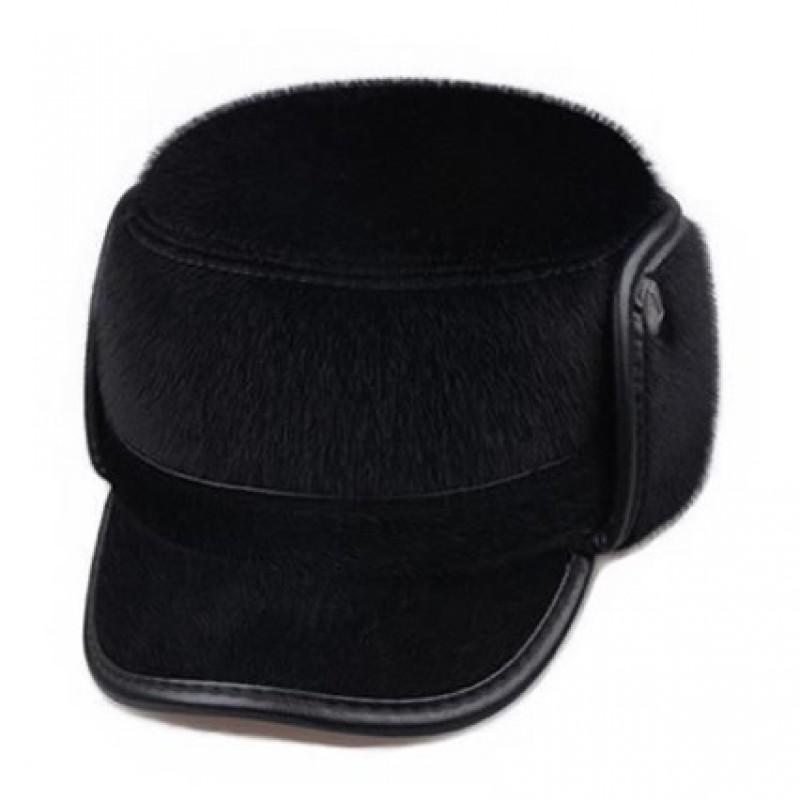 Winter Warm Ear Protection Hat Thick Faux Mink Simple Solid Color Flat Top Seniors