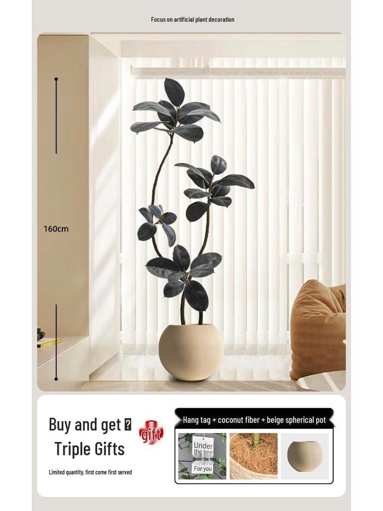 Luxury Indoor Black King Kong Artificial Green Plant - Large Potted Floor Ornament for Living Room Decoration