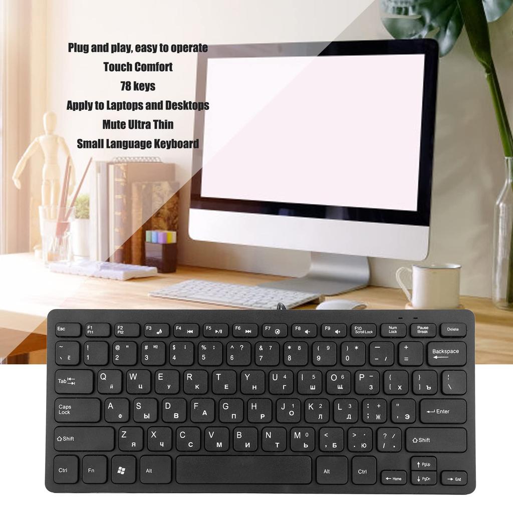 Topiky USB Keyboard, 78 Keys Russian German French Wired Computer Keyboard Mute Ultra-Thin Desktop Keyboard for Office or Home Use (Russian)