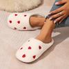 Soft Bottom Embroidered Heart-shaped Warm Slippers - Silent Slippers - Super Soft and Lightweight - Suitable for Use on Floors or Carpets