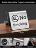 Custom Double-Sided Stainless Steel No Smoking Sign for Hotel, Guest House, or Restaurant