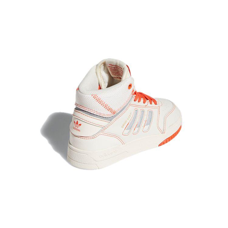 Adidas Originals High-Top Kids Skate Shoes Off-White Kids Sneakers FV5156