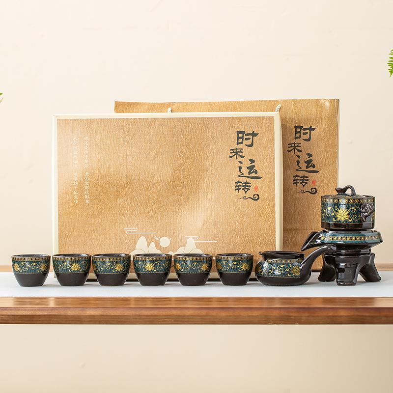 

Ленивый чайный набор из пены, керамический черный автоматический набор, чайник с темно-ароматным помолом из камня, бегущего во времени