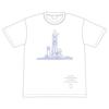 Shimeji Simulation Gebets-T-Shirt M_