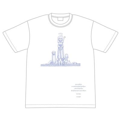 Shimeji Simulation Gebets-T-Shirt M_