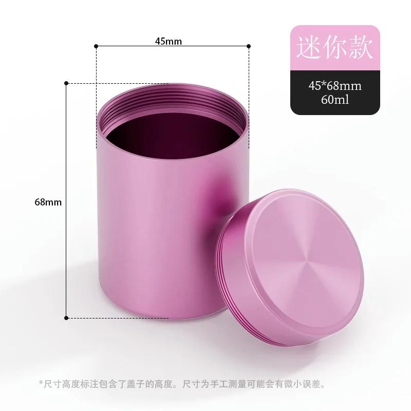 Mini Portable Sealed Jar Travel Moisture-proof Solid Color Nut Candy Food Storage Container Tea Can Metal Box Stainless Steel