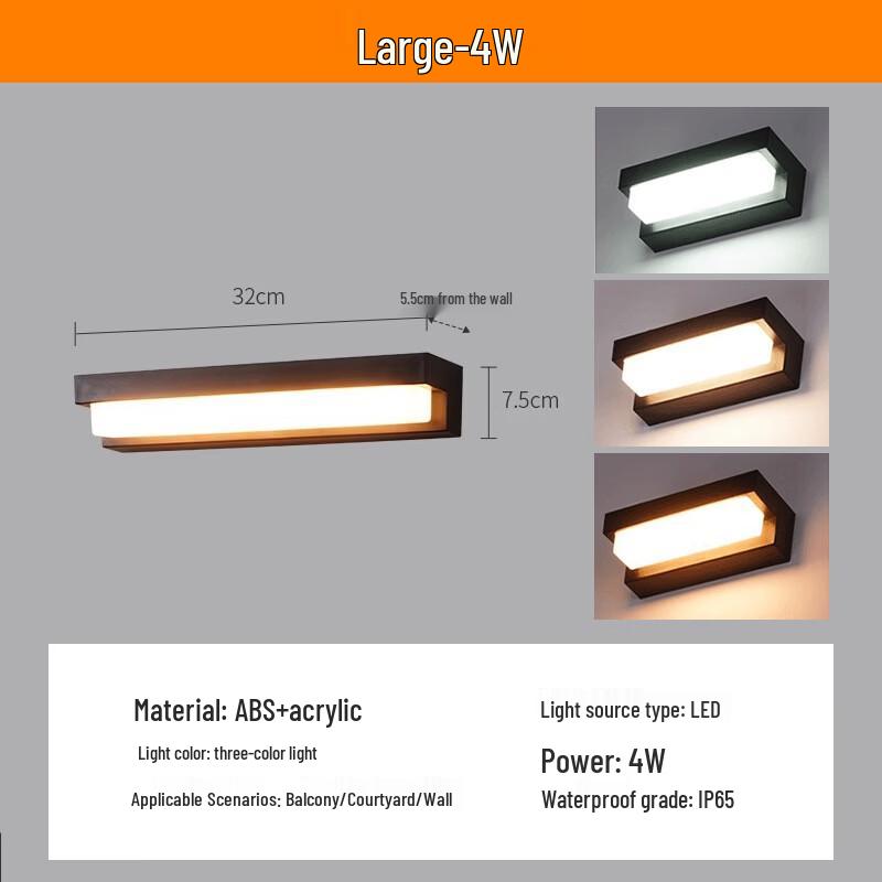 Уличный настенный светодиодный светильник на солнечных батареях Nufeng