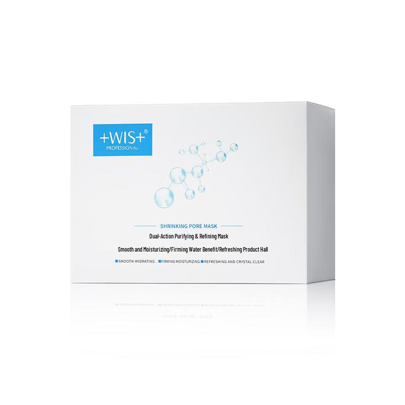 WIS Targeted Solution Face Masks