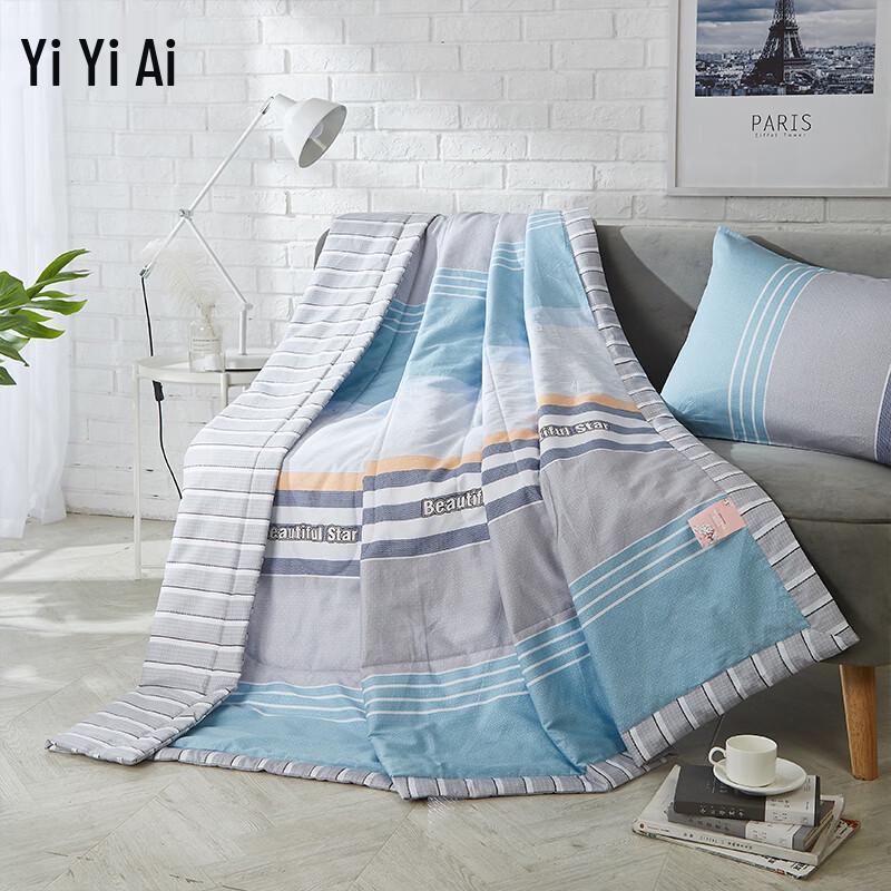 Yiyiai Seria Męskie Spotkanie Całkowicie Bawełniany Letni Pikowany Kołdra