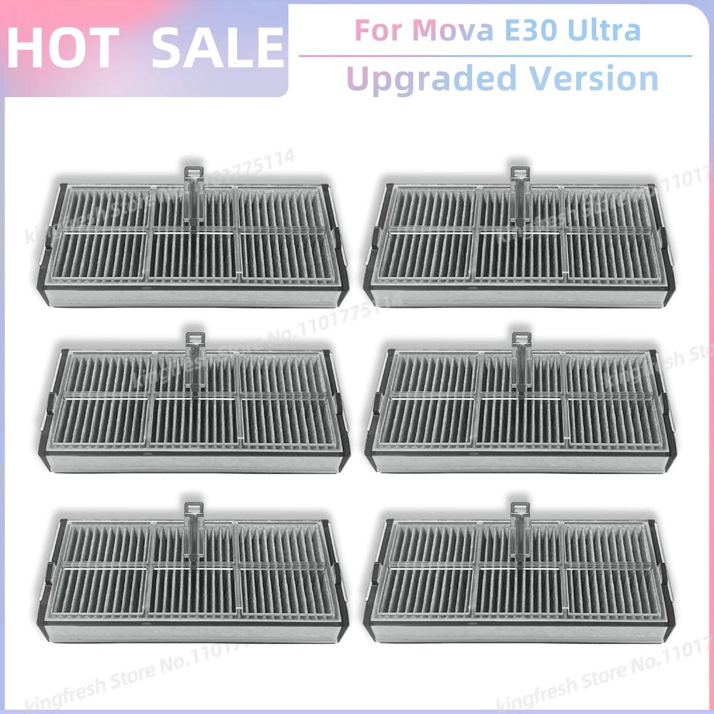 Fit For Dreame Mova E30 Ultra / Trouver E30 Ultra / MOVA E40 Ultra/ Dreame L10s Pro Ultra Heat Tricut Brush Filter Mop Cloth Bag