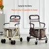 Foldable Mobility Scooter: Pushable & Rideable Elderly Walker with Four Wheels, Portable Shopping Assistant