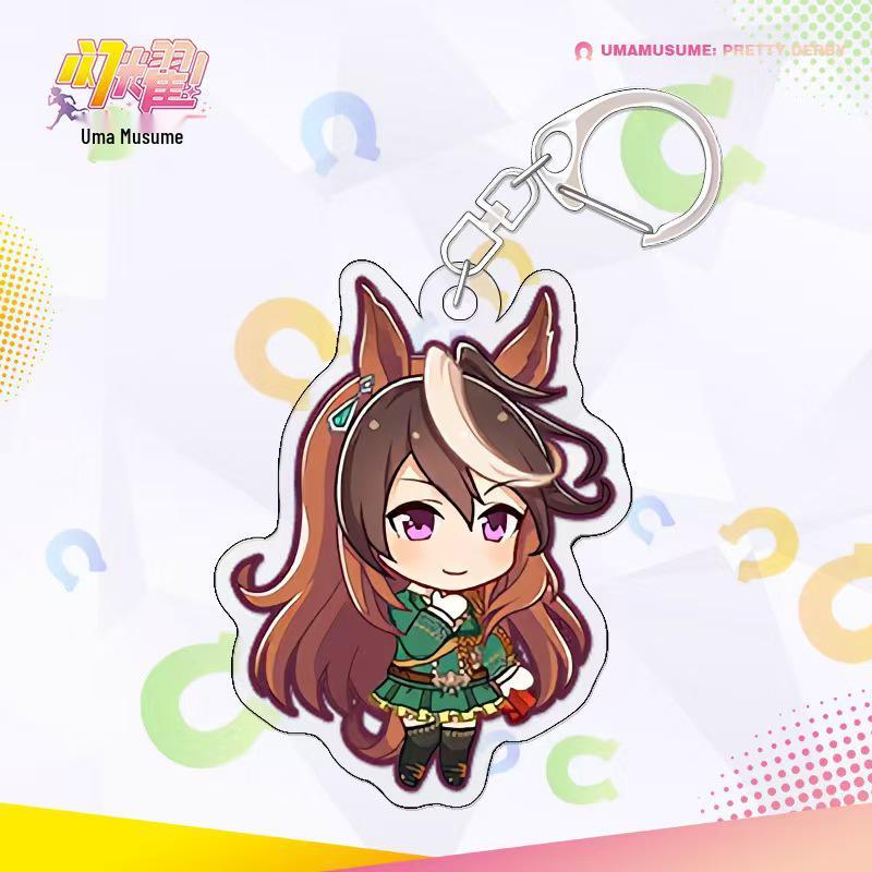Uma Musume Pretty Derby Schlüsselanhänger: Spezielle Woche & Reisschauer-Anhänger