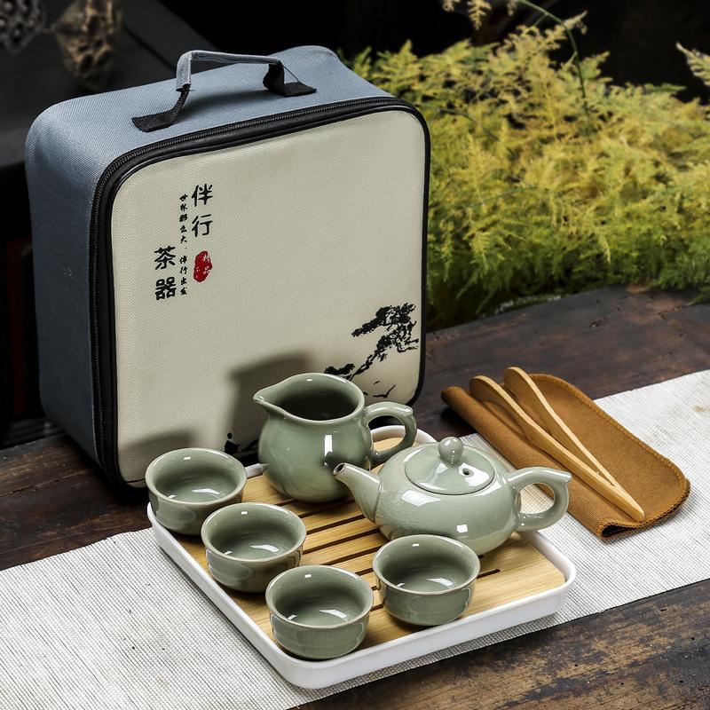 Portable Travel Tea Set Household Simple Beam Pot Portable Tea Set Company Event Annual Meeting Gifts