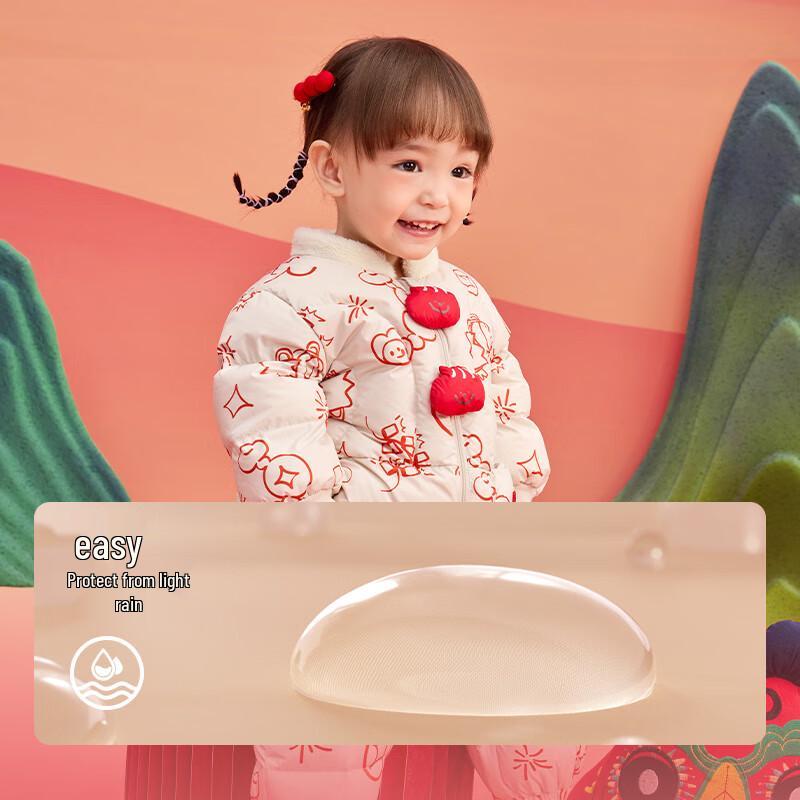 Balabala Baby Down Padded Romper 73