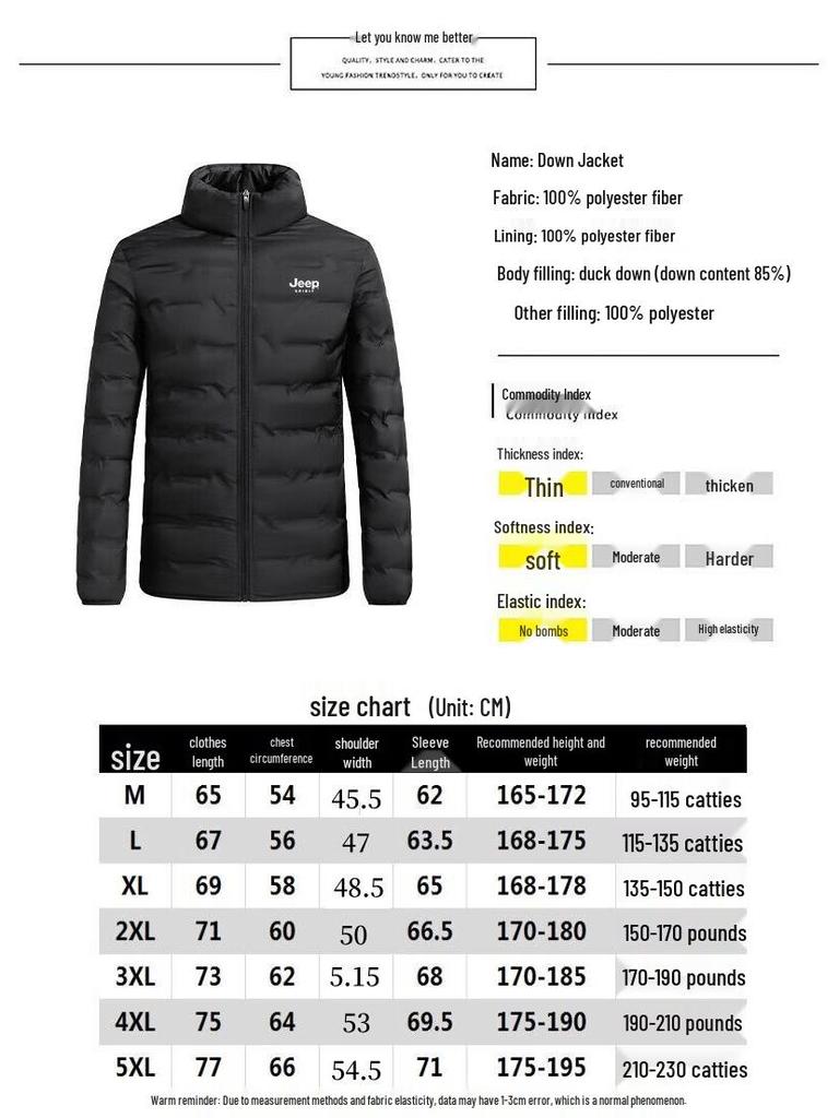 JEEP SPIRIT Men's Lightweight Stand-Collar Down Jacket