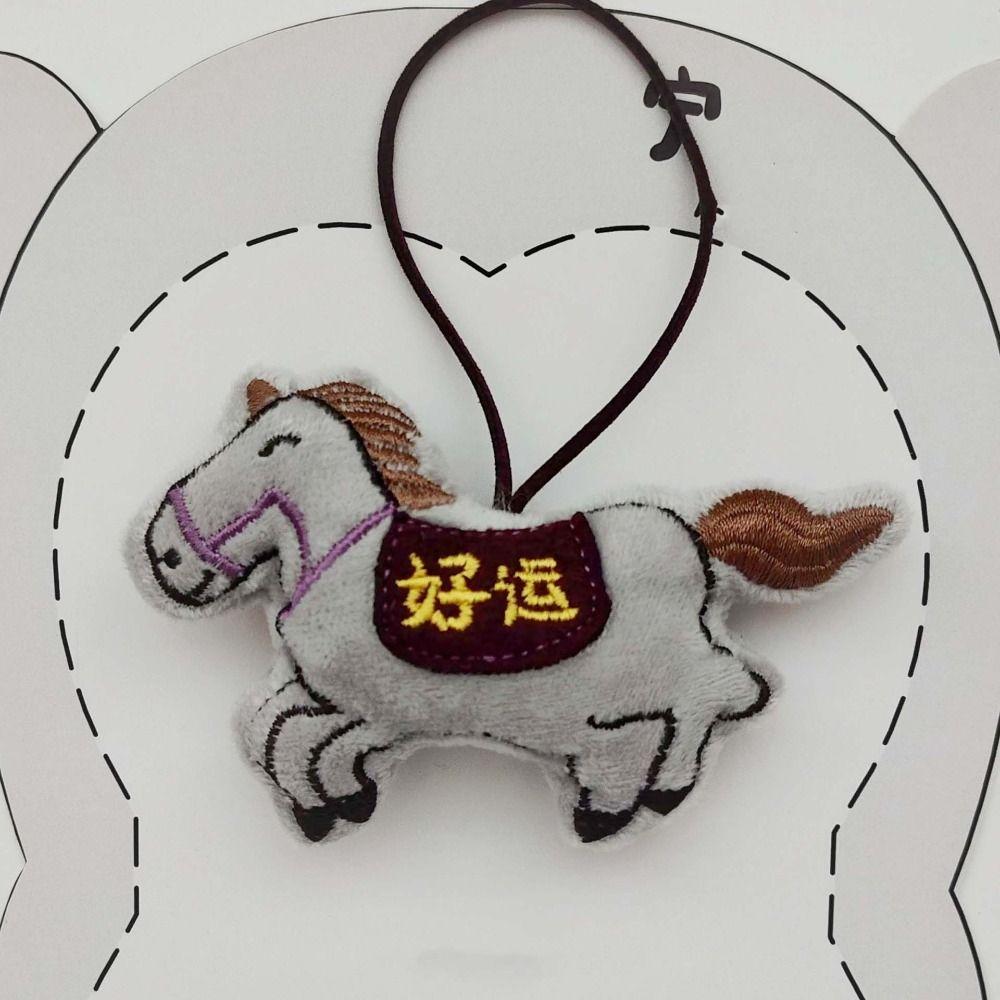 Maskotka Pluszowy Brelok Kreatywny Pluszowy Koń Lalka Wisiorek Pluszowy Koń Brelok Prezent Urodzinowy