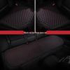 Universal Four Seasons Non-Slip Breathable Car Seat Cushion Set - Front & Rear, 3-Piece