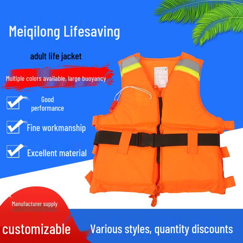 Mei Qilong Adult Life Jacket: Foam Buoyancy Vest for Men & Women - Ideal for Fishing, Boating, Rafting, Flood Rescue, and Life-Saving.