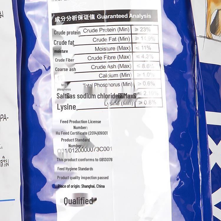Royal Canin Large Breed Adult Senior Dog Food for Golden Retrievers & Labradors, 4KG or 15KG