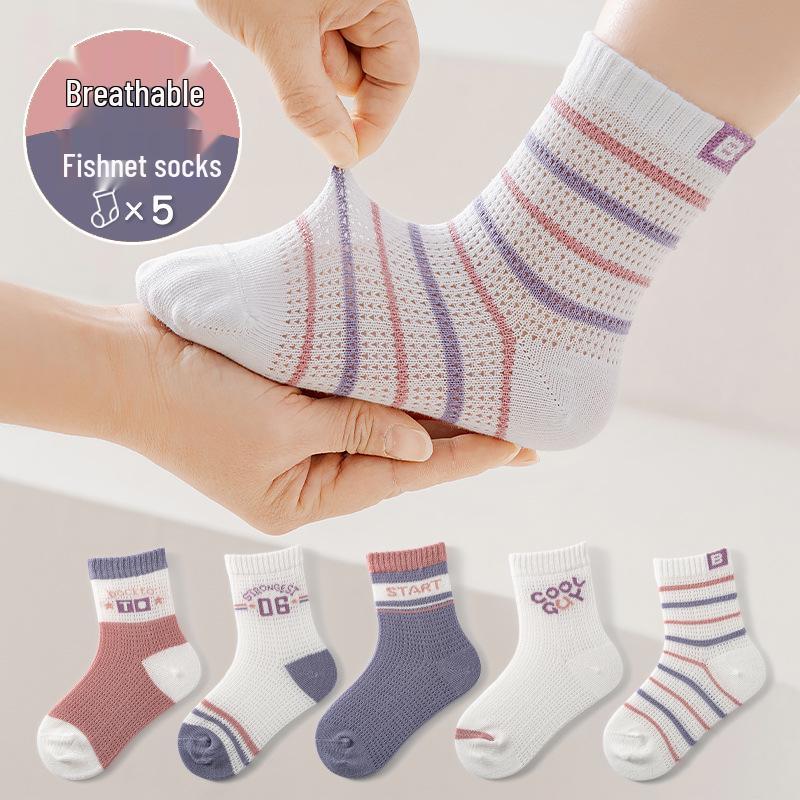 5-Pair Children's Silk Mesh Low-Cut Socks | Summer Thin Short Socks for Boys & Girls