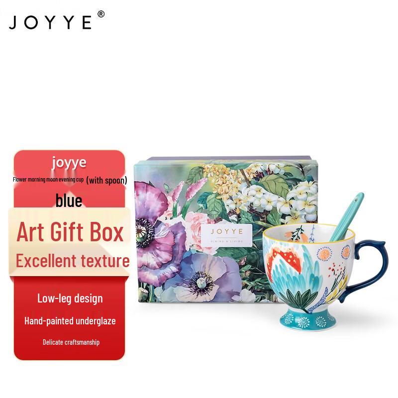 JOYYE Floral Moon Bone China Mug