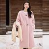 Bailuyu Women's Elegant Fuzzy Long Coat