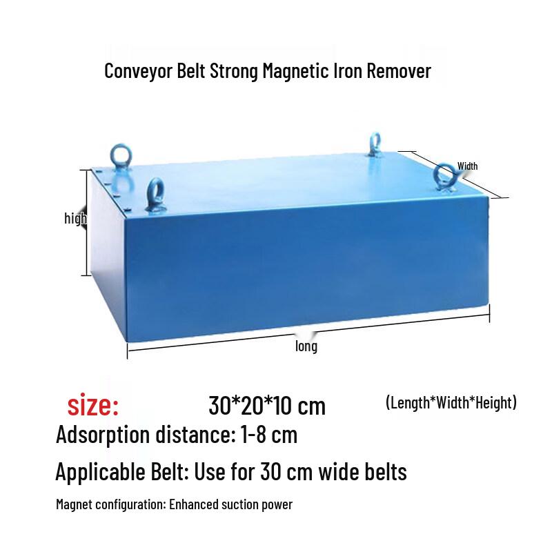 Yundu Suspended Conveyor Magnetic Separator
