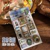 Vintage Embossed Oil Painting Stickers For Scrapbooking Wall Decoration