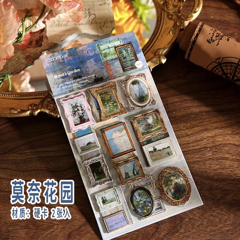 Vintage Embossed Oil Painting Stickers For Scrapbooking Wall Decoration