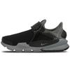 Sock Dart Fleece Cool Grey 834669-001