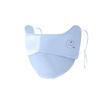 Summer Children'S Sunscreen Mask Uv Protection Thin Three-Dimensional Breathable Boys And Girls Eye Corner Protection Full Face Mask