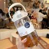 FengZhi Large Capacity Plastic Water Bottle