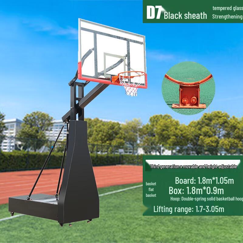 Vanguard Outdoor Adjustable Adult Basketball Hoop