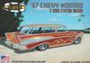 Atlantis Models 1957 Chevy Nomad Plastic Model ATLAMCH1260 1/25 (Car)