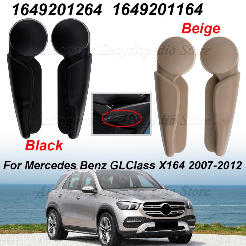 Beige Schwarz 1649201264 1649201164 Für Mercedes Benz GL-Klasse X164 2007-2012 Hinten Links Rechts Sitzversteller Entriegelungsgriff