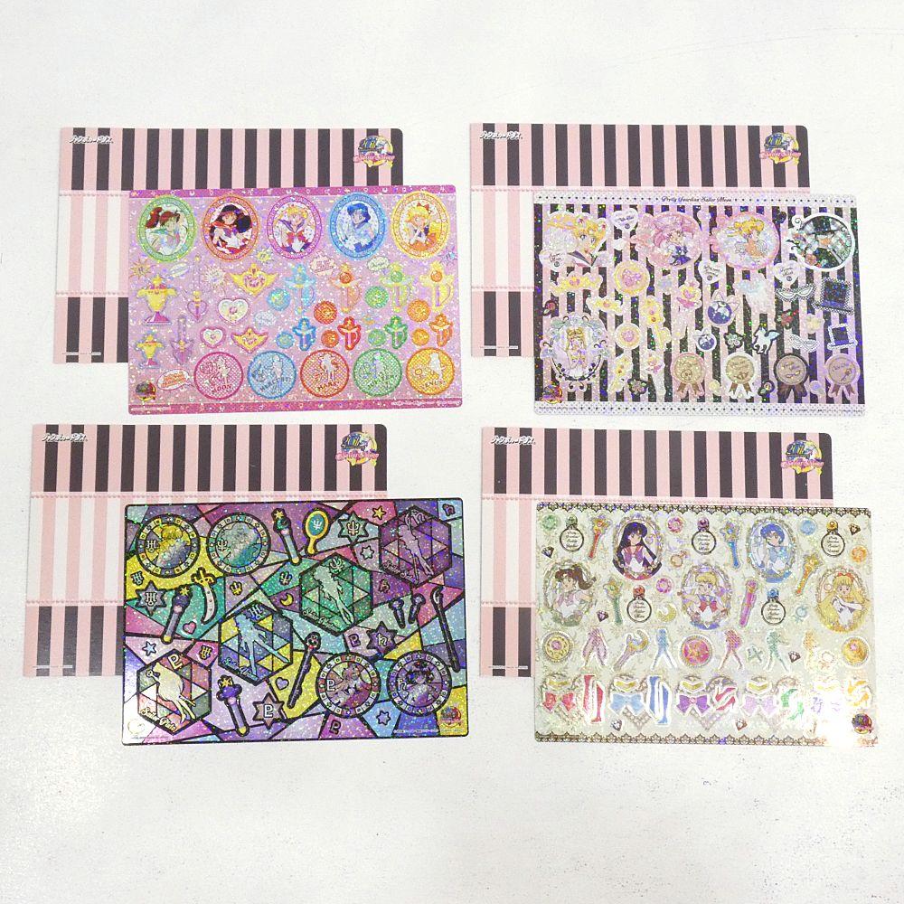 [Komaki store] Jumbo Carddass Sailor Moon metal sheet sticker 2 Complete set of 4 types [PI723-5256]