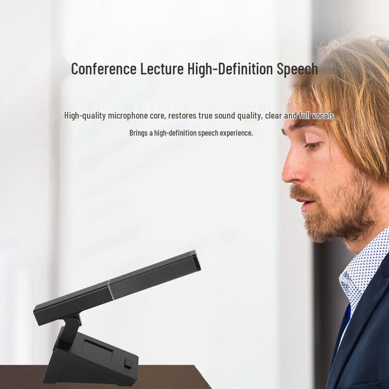 797audio WH104 Wireless Conference Microphone System (CN version)