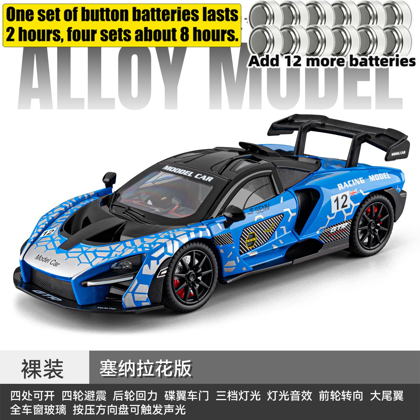1:Schaal 24 Mclaren Senna Baan-Gericht Hypercar Legering Metaal Diecast Modelauto Simulatie Huis Trendy Sieraden Verzameling Hobby