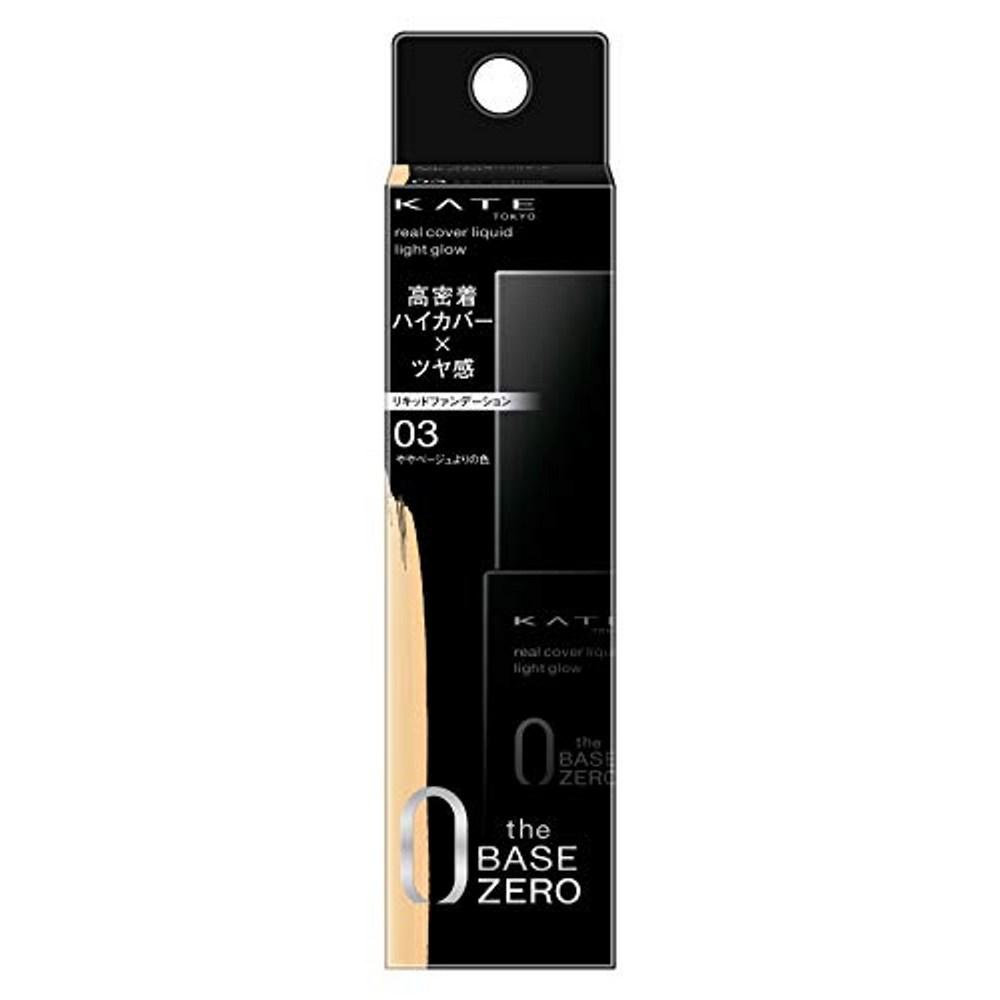 Kate Real Cover Light Glow Liquid Foundation 30ml, 01, 1 piece