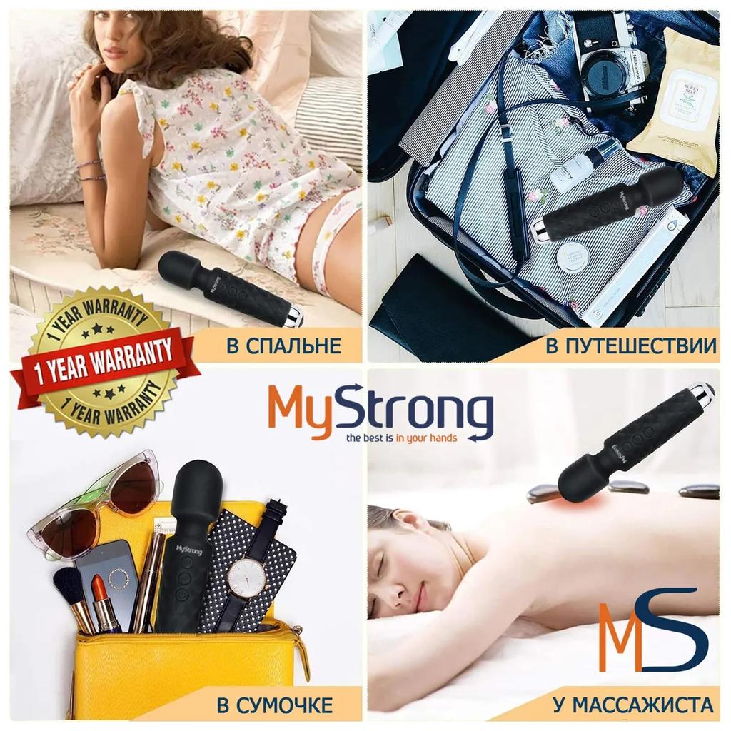 Silicone Powerful AV Vibrator, Female Nipple Clitoris G-spot Stimulation Masturbator, Couples Adult Sexy Sex Toys, Sex Toys 18+