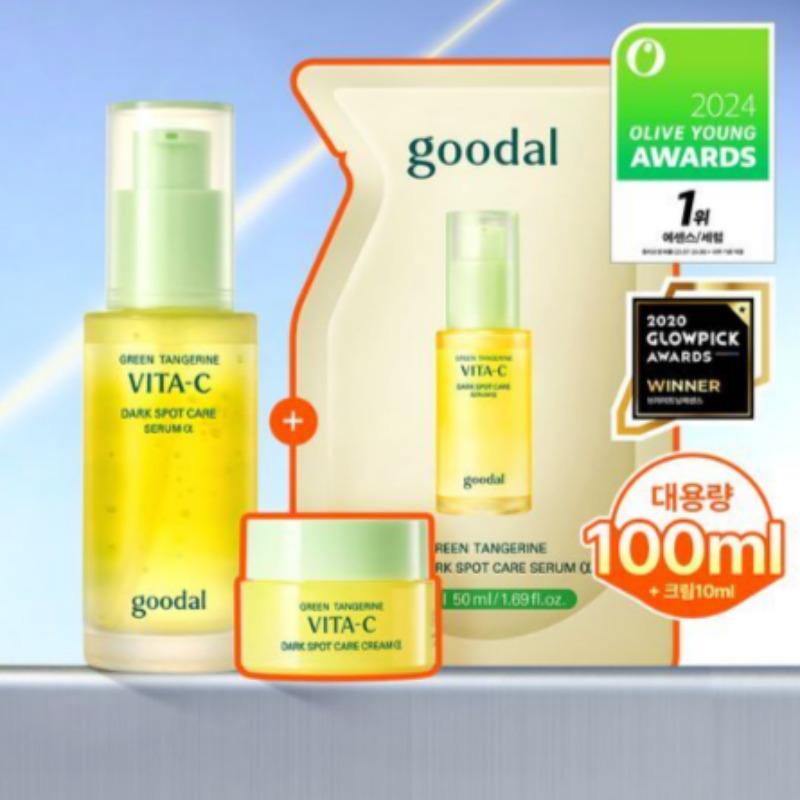 Gudal Green Tangerine Vita C Spot Care Serum Alpha 50ml Refill Set (+ Cream 10ml)