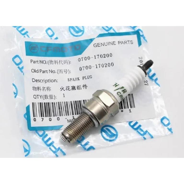 GT 400cc 400nk 650nk 650mt tr cf650 ignition coil spark plug for CFMoto 650cc motorcycle ignitor CF Moto NK 400 650 nk650 nk400
